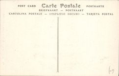 CPA Beauvais La Basse Oeuvre 