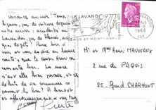 CPSM La Cote d'Azur Le Lavandou La Plage 