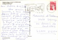 CPSM Paysage tipique en bord de Mediterranee Croix Valmer Var La plage de la Croix 