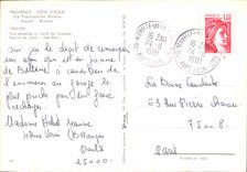 CPSM Provence Cote D'Azur souvenir de Toulon