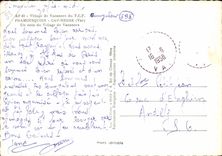 CPSM Village de Vacances du T C F Pramousquier Cap Negre Var Un coin du Village de Vacances 