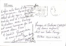 CPSM St Tropez Le Pont de la Ponche