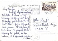 CPSM Les Iles d'Or Ile de Port Gros Var Un coin du Port et le Fort 