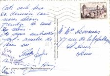 CPSM Le Toros de Fuego 