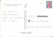 CPSM Cote D'Azur Le Rayol La Plage et la pinede 