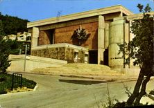 CPSM Village de Vacances du Comite Central D'Entreprise D'Air France Gassin Var 