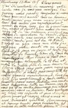 CPA Nantes Le Cours St Andre et la Place Louis XVI