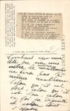 CPA La Briere Loire Inf Les grandes Levées La Maison du Pere Aoustin