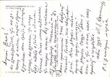 CPSM Pontault Combault (S et M) Le village Anglais