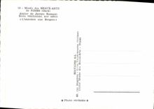 CPSM musée des beaux arts de Nimes atelier de Jacopo Bassano l'annonce aux bergers