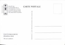 CPM Toutankhamon Tete De Lit Funeraire