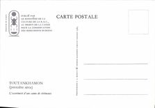 CPM Toutankhamon L'Extremite D'Une Came De Ceremonie