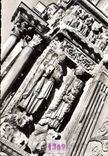 CPM Saint Gilles Eglise Abbatiale