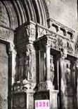 CPM Saint Gilles Bas Reliefs De I'Eglise Abbatiale
