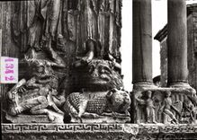 CPM Saint Gilles Du Gard Bas Reliefs De I'Eglise Abbatiale Lion Bélier