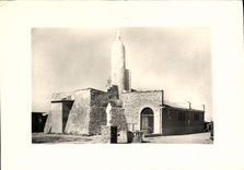 CPM Sete La Chapelle Du Mont Saint Clair