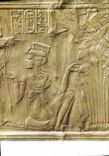 CPM Toutankhamon Ankhesenamon A La Chasse Au Canard