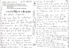 CPM Paris Notre Dame Et Les Bouquinistes