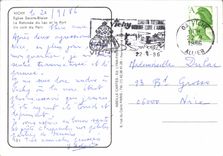 CPM Vichy Eglise Saint Blaise
