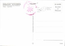 CPM Winter Und Sommerernolungs gebiet Innsbrucker Mittelgebirge Tirol Austria