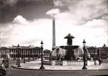 CPM Paris En Flanant Place De La Concorde
