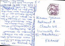 CPSM GRUYERES château