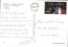 CPSM Marseille Carrefour du Monde