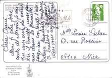 CPSM Brest Le Port de Ple sanne du Moulin Blanc