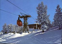 CPSM Patscherkofelbahn Mit Berghotel Tirol