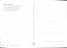 CPSM Patscherkofelbahn Mit Berghotel Tirol