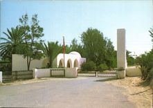 CPSM Jerba La Fidele Club Mediterranee