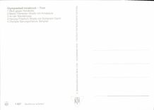 CPSM Olympiastadt Innsbruck Tirol