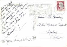 CPSM Bords de la Riviera Saint Tropez