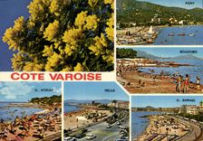 CPSM Souvenir de la Cote Varoise Boulouris Frejus Agay