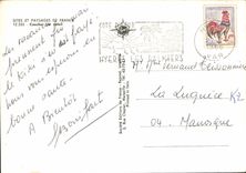 CPSM Coucher de Soleil 