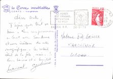 CPSM La Corse Inoubliable Corte Vue generale