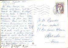 CPSM St Jean de Luz B P Le Port