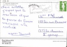 CPSM Le Limousin touristique Pays d'Eau et de Verdure