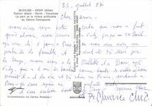 CPSM Vichi Allier Le Parc et la Riviere artificielle du Centre Omnisports 