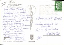 CPSM Vichy Allier Son lac d'Allier Tous les plaisirs nautiques 