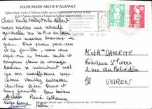 CPSM Eglise Marie arche d'alliance lion de juda Nouan-le-Fuzelier