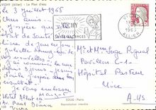 CPSM Vichy Allier Le Plan d'eau 