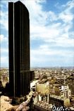 CPSM Tour Maine Montpamasse paris 