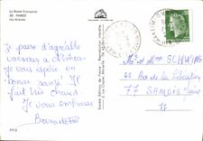 CPSM La Rome Francaise Nimes Les Arenes 