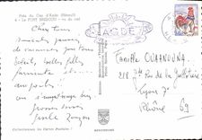 CPSM Pres du Cap d'Agde Herault Le Fort brescou vu du ciel