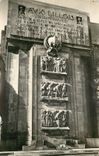 CPA Lille Le Monument aux Morts