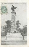 CPA Paris le Monument de Gambetta Place du Carrousel