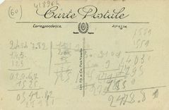 CPA Compiegne le chateau la Salle des Fetes