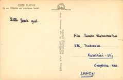 CPA Cote d'Azur Fillette en costume local