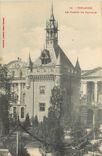 CPA Toulouse Le Donjon du Capitole